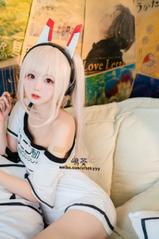 中国丰满大乳乳液